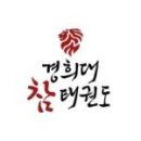 독산본동어린이집 이미지