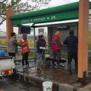 제철동주민센터 이미지