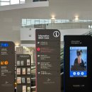 국제여객터미널 이미지