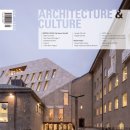 더사이트건축사사무소 이미지