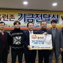 홈런존 이미지