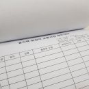 본오2동 행정복지센터 1층 이미지