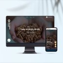 한솔디자인연구소 네이버블로그
