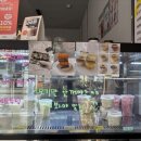 인셔틀 - 116594 | 인셔틀