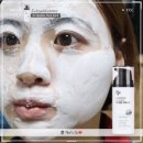버블그루밍 이미지