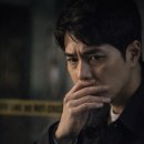 추리소설 아가야와 파도, 그리고 사라진 정보 이미지