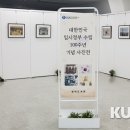 삼덕도서관 이미지