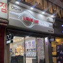 렌즈미(노원점) 이미지
