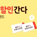 실내건축길