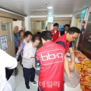 학수정데이케어센터 이미지