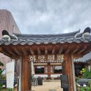 청도농협화양지점 이미지