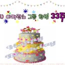 (주)아마란스 이미지