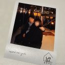 낭만사진관 | 여수 결혼기념일 여행 사진관 기념사진 : 낭만여수사진관 요트촬영 후기