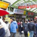 그랜드민박 이미지
