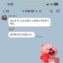 경기도 수원시 팔달구 권광로340번길 이미지