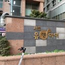 유엔아이네일 네이버블로그
