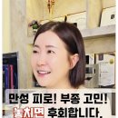 피부관리숨앤결