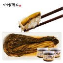 대양푸드 이미지