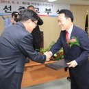 안양시 선거관리위원회 이미지