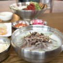 동동국수여주점