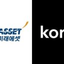 자동차사랑부분정비 이미지