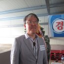 안동별장