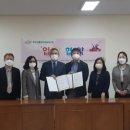 부산광역시청소년상담복지센터
