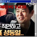 주연상사