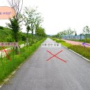 이포보편의점