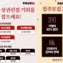 신생상회 이미지