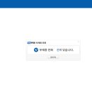 마이포스