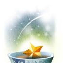 또 하나의 별 이미지