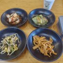 에스케이모터스 | SK식당 솔직 후기, 분위기 좋은 맛집에서 맛있는 한 끼