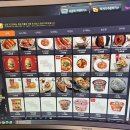 엠탐PC토랑 이미지