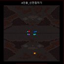 유즈맵 [컴까기] 4인용 신전컴까기 이미지