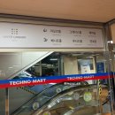 광나루로56길 | [웨딩스퀘어 강변] 베니르홀 결혼식 방문, 뷔페 후기