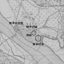 산성교과서 이미지