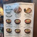 남영역 맞은편 | [남영역/숙대입구역 해장국 맛집] 우동면이 들어간 힙한 해장국 '팔팔너구리해장 남영역점' 후기