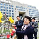 부평구의회(부평구청내) 이미지