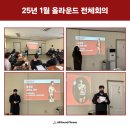 GM휘트니스 이미지