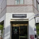 아돌첸도피아노 이미지