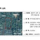 경기‧인천 5곳 도심복합사업 예정지구 지정 이미지