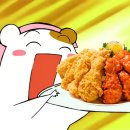 빠통치킨 네이버블로그
