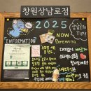 상남로-2 이미지