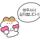 카페양촌리 이미지
