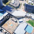더스테이트라운지