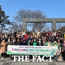 드림아이 어린이집 이미지