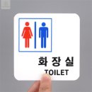 휴이 쇼핑하우