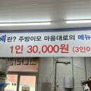 뉴밀레니엄시장 이미지