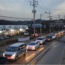 교하삼거리(2) 이미지